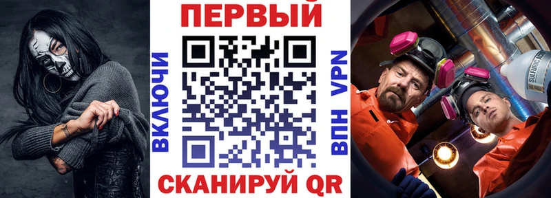 где найти наркотики  Кемерово  МЕГА онион  Амфетамин Розовый 