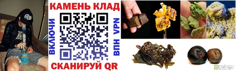 блэк спрут tor  наркотики  Кемерово  ГАШИШ hashish 