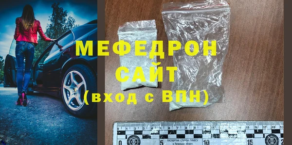 хмурый Пенза