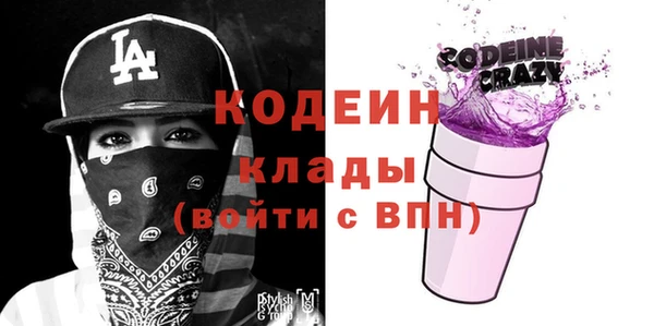 гашиш Ладушкин