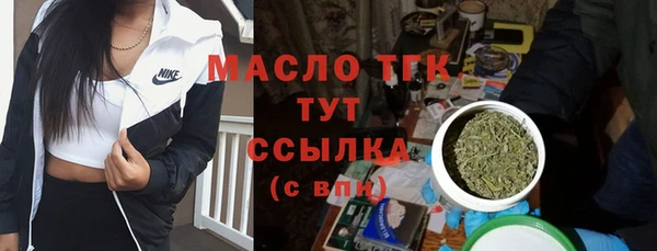 альфа пвп Лагань