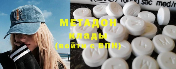 мефедрон Киров