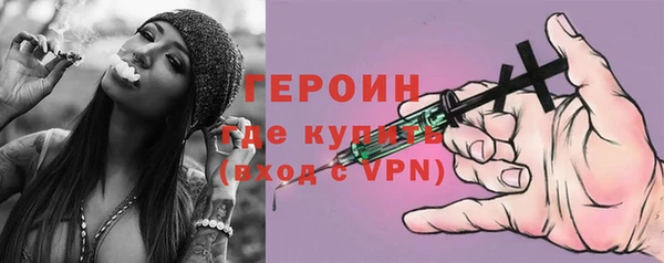 альфа пвп Лагань