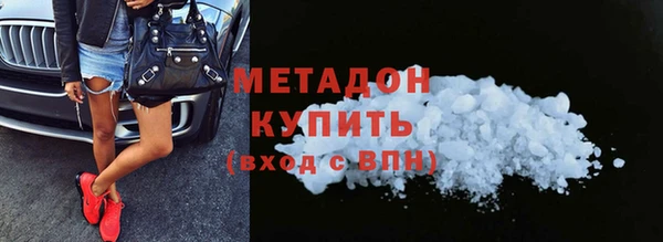 гидра Лабытнанги