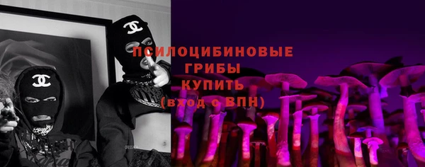 гашиш Ладушкин