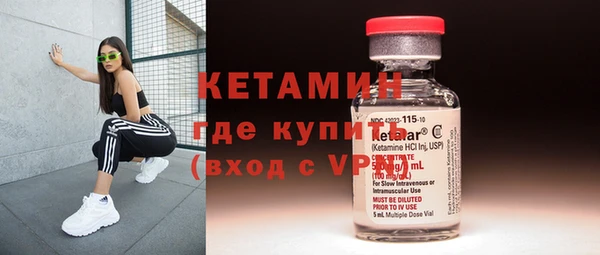 гашиш Ладушкин
