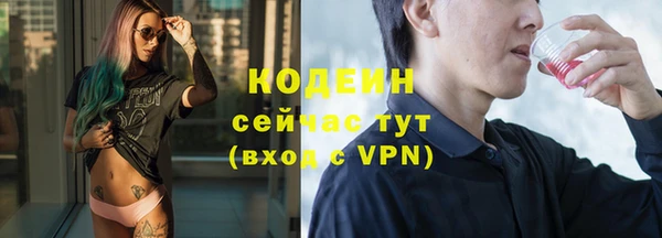 гашиш Ладушкин
