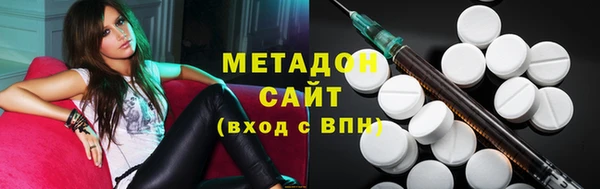 альфа пвп Лагань