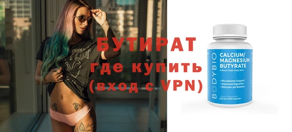гашиш Ладушкин