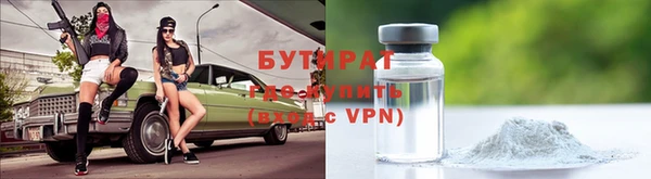гашиш Ладушкин