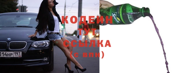 гашиш Ладушкин