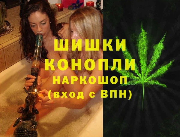альфа пвп Лагань