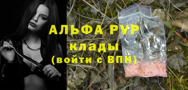 гашиш Ладушкин