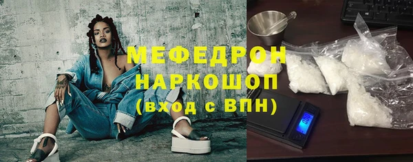 гашиш Ладушкин