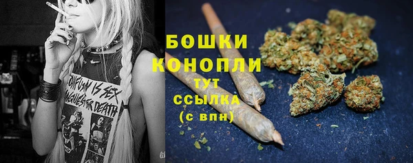 гашиш Ладушкин