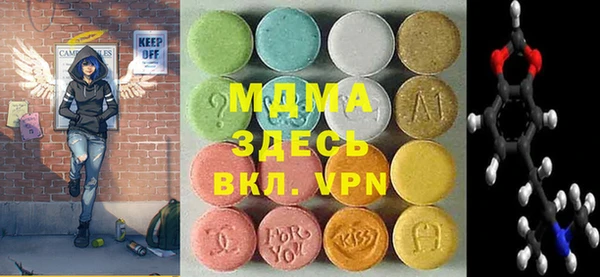 гашиш Ладушкин