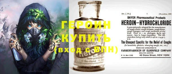 альфа пвп Лагань