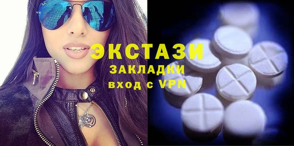 альфа пвп Лагань