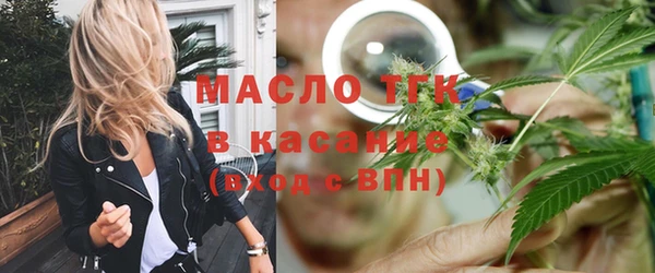 альфа пвп Лагань