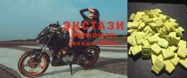 альфа пвп Лагань