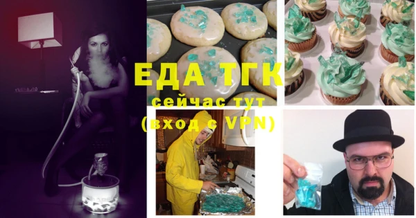 альфа пвп Лагань
