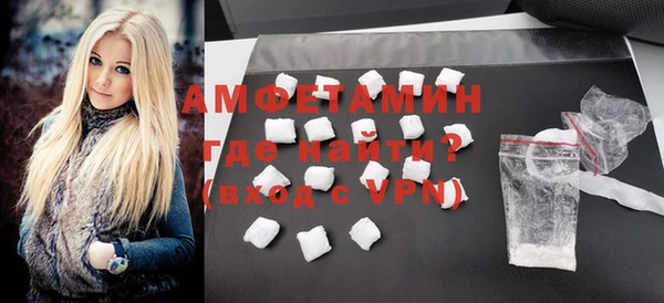 гашиш Ладушкин