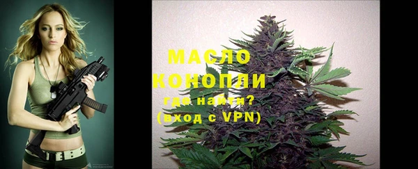 альфа пвп Лагань