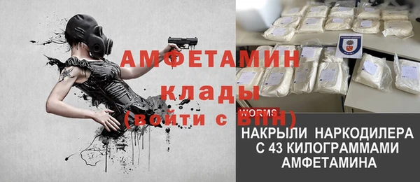 гидра Лабытнанги