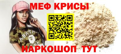 mdpv Гатчина