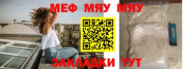 дмт Балашиха