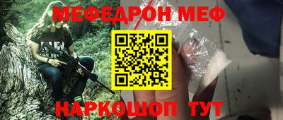 mdpv Гатчина