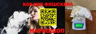 дживик Гай