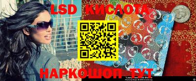 дмт Балашиха