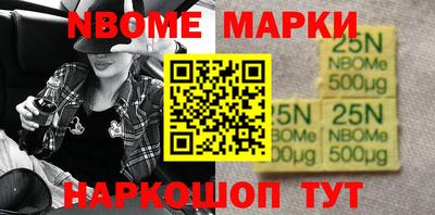 дживик Гай