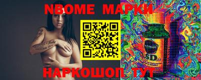 mdpv Гатчина