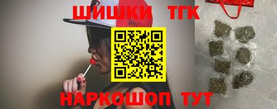 дживик Гай
