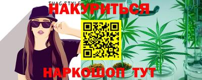 мескалин Балахна