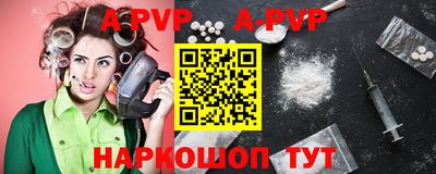 mdpv Гатчина