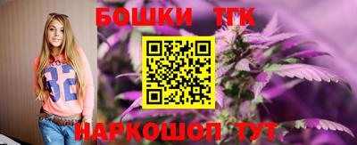 дмт Балашиха