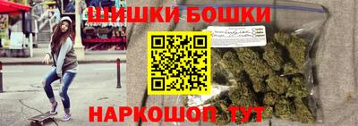 мескалин Балахна