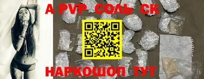 мефедрон VHQ Гусиноозёрск