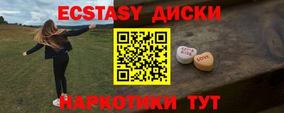 mdpv Гатчина