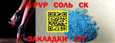 дживик Гай