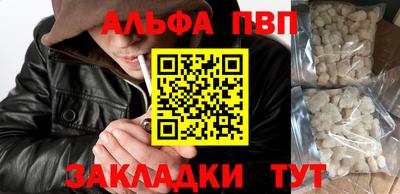 дмт Балашиха