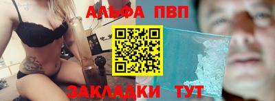 дмт Балашиха