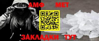 наркотики Балаково