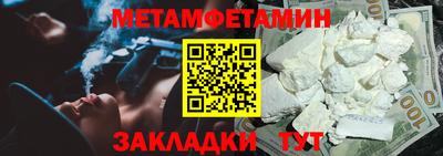 mdpv Гатчина