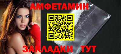 дживик Гай
