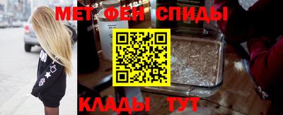 дмт Балашиха