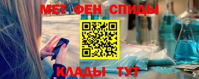 mdpv Гатчина